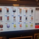 커피홀릭 이미지