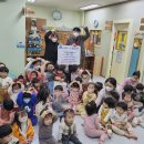 충주어린이집 이미지