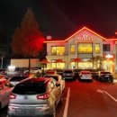 복사꽃피는집(화성융건릉점) 이미지