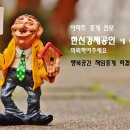 도봉-도봉-2484 이미지