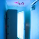 뷰티죤 - 금정구 팔송로 7 | 뷰티죤