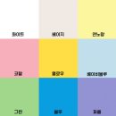 모푸모푸 스튜디오 : 증멍사진 촬영 후기 (완전대만족 진짜 개추천)
