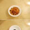 칭하이 이미지