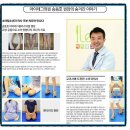 아이레그플러스의원 이미지