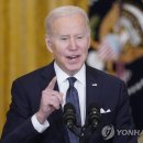 고려생화학 이미지