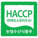 충북원예농협하나로마트 이미지