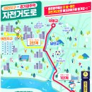 광남2동-18 이미지