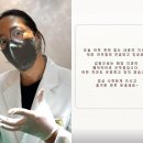 닥터플란트치과의원 스포츠조선