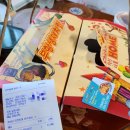 불닭발땡초동대문 엽기떡볶이 삼산점 이미지