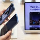 피알이랩 이미지