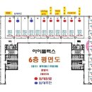 건축사사무소 토우 이미지