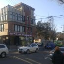 재동당구장 이미지