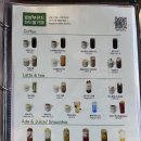 별밤부란치
