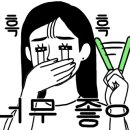 청도상회 이미지