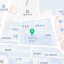 인천알리앙스프랑세즈어학원