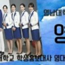 무거고등학교 이미지