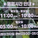 대아주유소 이미지