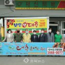 대신 정기화물택배 이미지