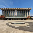 [11시&브런치]커피소년 콘서트 | 2025 국립극장 정오의 음악회 12월 김광진 편 &amp; 윈터 콘서트 미리보기