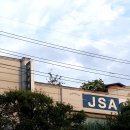 에스엘 독 이미지