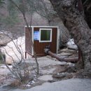 세영발전소 이미지