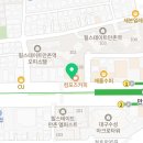 맘인클소아청소년과의원 네이버블로그