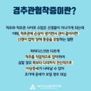 서울더나은마취통증의학과의원 이미지