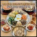 GS25 달성건영점 | GS25 신상 과자 추천! 단짠과 새콤달콤함의 정석 오리온 촉촉한 황치즈칩 솔직 후기