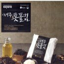 (주)코야드 이미지