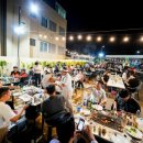 달인포차 이미지