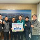 용남면사무소 이미지