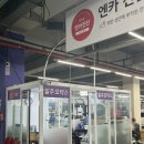 이동카모터스 | 대구 엠월드 일주모터스 중고차 코나 내돈내산 구매 솔직 후기 3탄