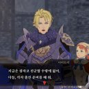 청린 이미지