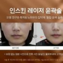 뮬피부과의원 이미지