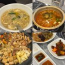 서구-02-58 | 광주 상무지구 맛집 찾는다면 상무네 한우곱창 추천