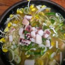 오늘은국밥식당 이미지