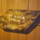 훈훈한 혁이네 이미지