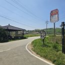 하누리회관