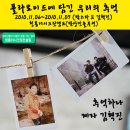 (주)더 시크릿