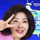 임재환 복싱월드 이미지