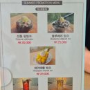 (주)위위트 | 여수 호텔 추천 호캉스하기 좋은 히든베이 호텔 베이스위트룸 디너 생생 후기