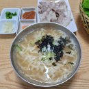 원미 동네불백 이미지