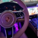 메카닉 구리점 이미지