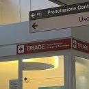 아름약국 | 이탈리아 피렌체 응급실 후기_ 필요서류, WAI 보험