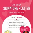 라그릴리아 양재점 네이버블로그