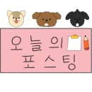 고향 통닭 이미지