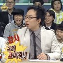 무도짤로 보는 아스날의 25-26 시즌(스왑주의) 이미지
