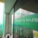 대니스 파크 골프 아카데미 | 공덕 골프 임팩트 쫙쫙