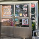 덕두시장 이미지