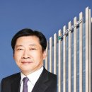 한양기업 - 순천시 강변로 909 | 한양기업